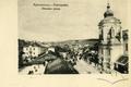 Вулиця Широкая