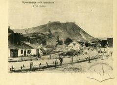 Гора королеви Бони