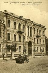 Жіноча гімназія