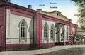 Казарми
