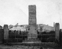 Пам'ятник Т. Г. Шевченкові
