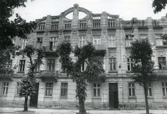 Вулиця Бандери, 39-41