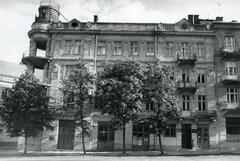 Вулиця Бандери, 3