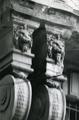 1 Bandery Street. Facade Decor