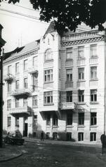 Вулиця Бандери, 2