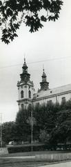 Львівський органний зал - Колишній костел Св. Марії Магдалини