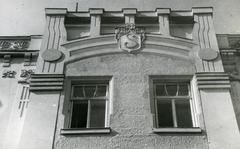 Бічний причілок на вул. Чайковського, 6 