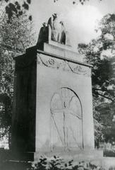 Пам'ятник Орлятам