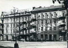 Вулиця Бандери, 3-5
