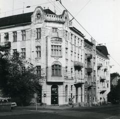 Вулиця Бандери, 6