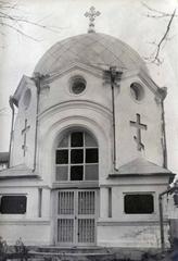 Пам'ятник Хрещення України