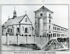 St. Onuphrius Church at 36 Khmelnytskoho st. Photo of the printed drowing