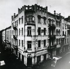 Будинок на вул. Дорошенка, 15 