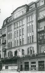 Будинок на вул. Хмельницького, 11