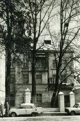 Вулиця Горської, 5
