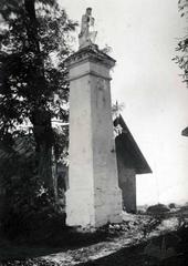 Фігура 1615 р. на Збоїськах