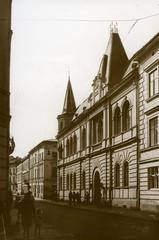 Вулиця Дудаєва