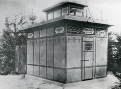Street lavatory. Photoreproduction 