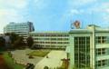 Lviv Polytechnic Institute