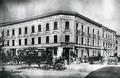 Franka Street. Photo reproduction 