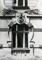 Вікно на вул. Франка, 124 