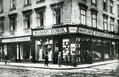 Building at 20 Halytska St. Photo reproduction 