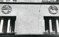Fragment of the façade at 48 Tarnavskoho St. 