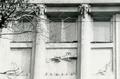 Fragment of the façade at 49 Chuprynky St. 