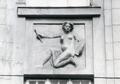 Bas-relief of a women at 60 Chuprynky St. 