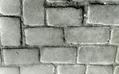 Fragment of the cobblestone at 50 Chuprynky St. 