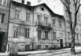 Building at 12 Levynskoho St. 