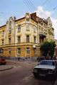 Building at 2 Hlibova St. 