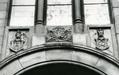 Fragment of the façade at 50 Chuprynky St.