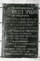 Commemorative table at 4 Hryhorenka Sq. 