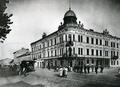 Building at 1-2 Kropyvnytskoho Sq. Photo reproduction