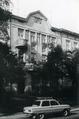 Building at 10 Hrushevskoho St.