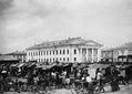 A general view of the Contracts Fair at Podil