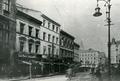 Kniazia Romana Street. Photo reproduction 