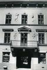 Будинок на вул. Коперника, 16 
