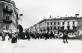 Hryhorenka Square. Photo preproduction 