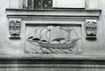 Bas-relief at 11 Krakivska St.