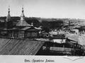 The village of Demiivka (now the Moskovska square)