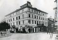 Building at 34 Krakivska St. Photo reproduction 