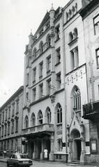 Академічний театр ім. Леся Курбаса на вул. Курбаса, 3 
