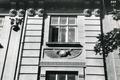 Фрагмент фасаду на вул. Левицького, 70