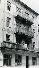 Будинок на вул. Курбаса, 5 