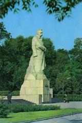 Ivan Franko Monument