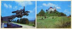 Monument to the soldiers of the First Cavalry Army in Olesko. Olesky castle - an architectural monument of XIV - XVII century