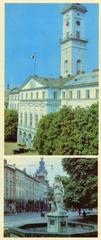House of Lviv City Council. Fountain with the figure of Diana