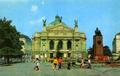 Ivan Franko State Academic Opera and Ballet Theatre in Lviv аnd Lenin's monument